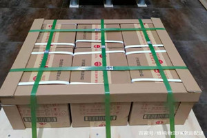 普洱思茅航空快运酒水【机场货运当天